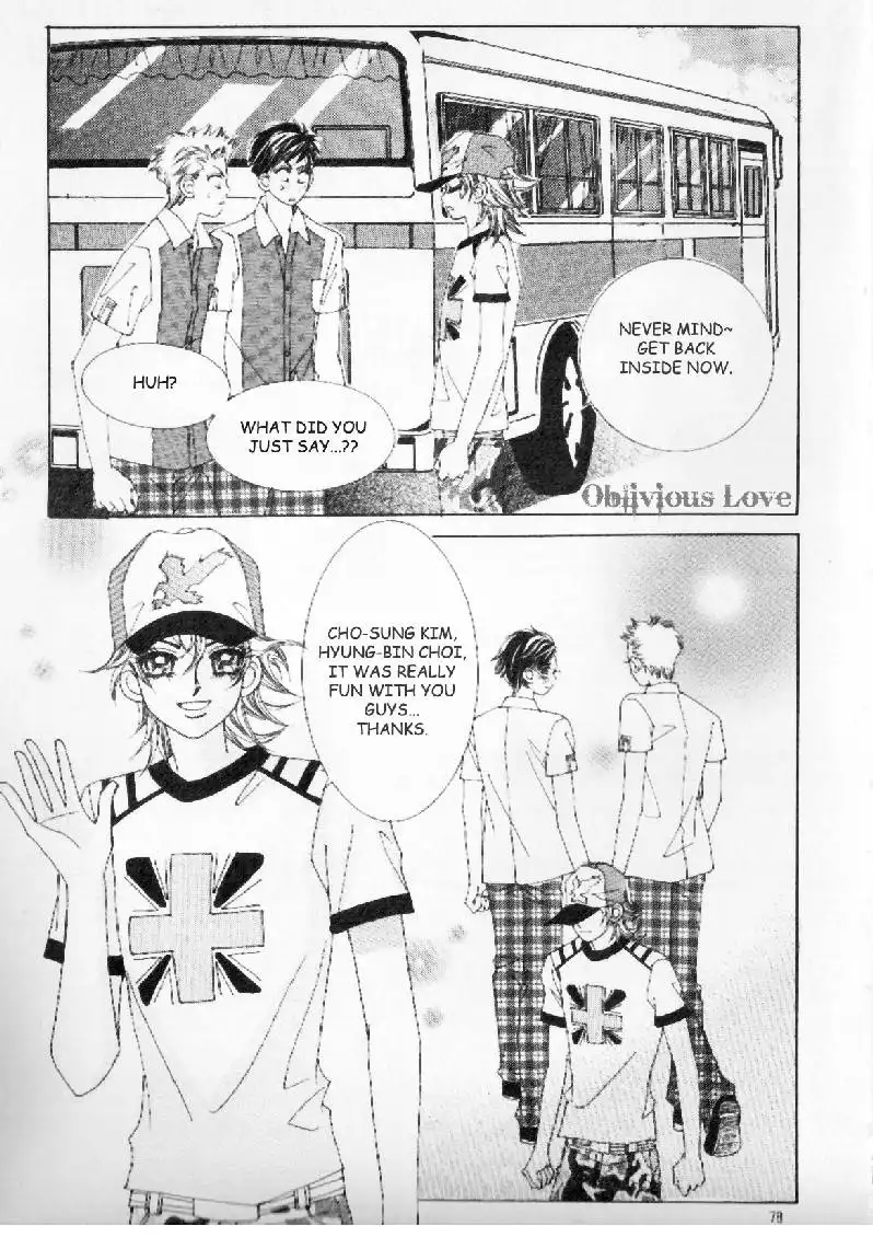 Boy of the Female Wolf Chapter 3 14
